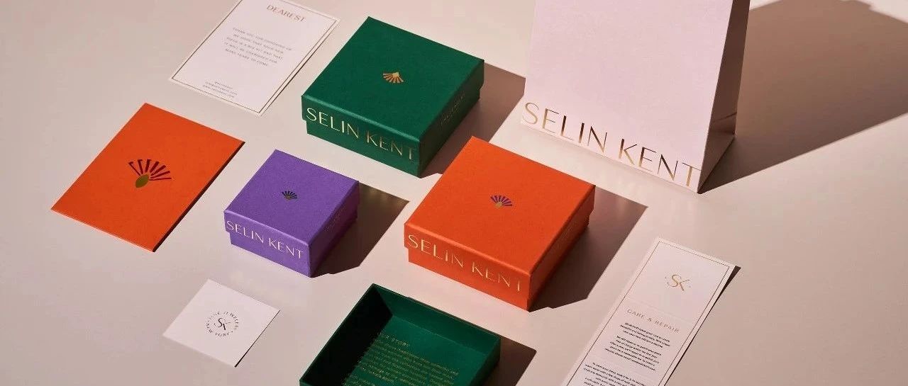 简约、品质感、创意轻奢小礼品包装设计