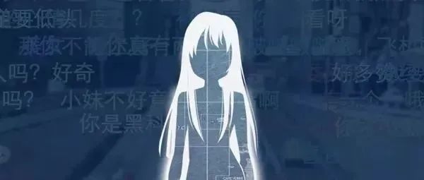 语音交互 | 用技术带来全新生活