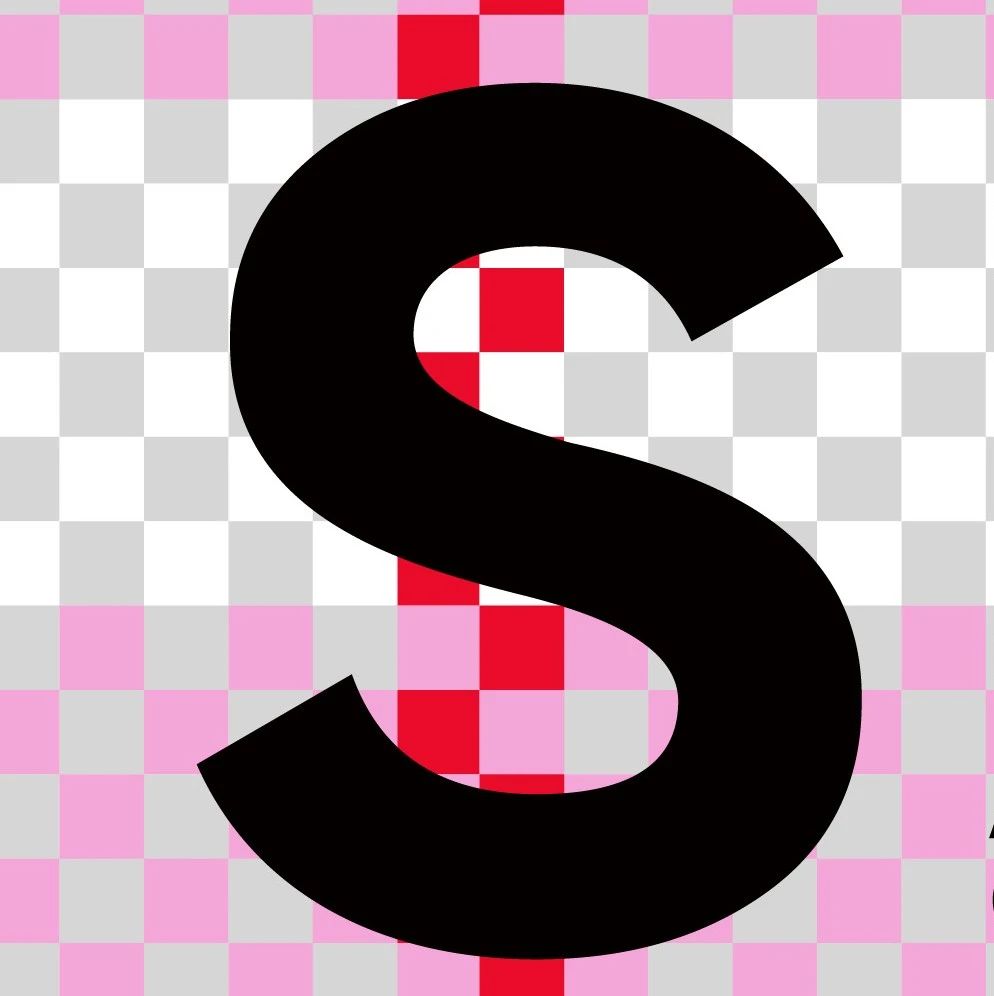 2022 SZIDF｜来甲古文创意超市，把创意带回家