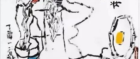 章润鹃：在路上------观刘新华的画