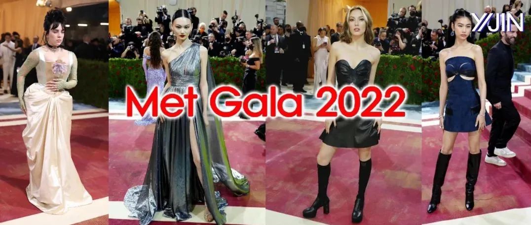 首发！MetGala 2022年度时尚春晚来咯！