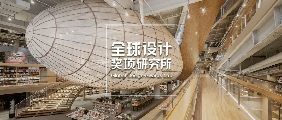 2022 英国FX Awards入围名单，浙大院、非作建筑、CCD、艾克建筑、朱志康、今古凤凰、绽放设计、一乘设计登榜！