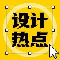 “莆田鞋”合法了？！推出自己的LOGO了，来真的？！