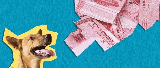 2021酒店业年终奖大赏