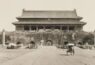 影像｜清国北京皇城写真帖