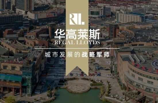 江苏常州武进：“机器人之都”是怎样炼成的？