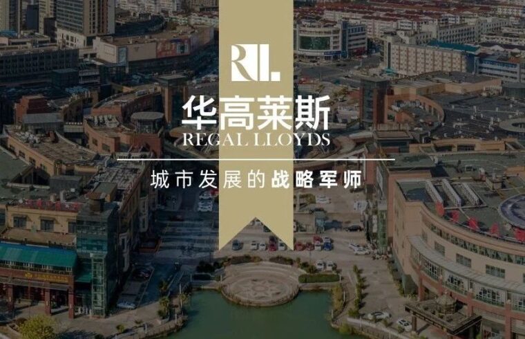 江苏常州武进：“机器人之都”是怎样炼成的？