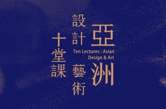 开年用学习迎接2023，做不断成长破圈的设计师