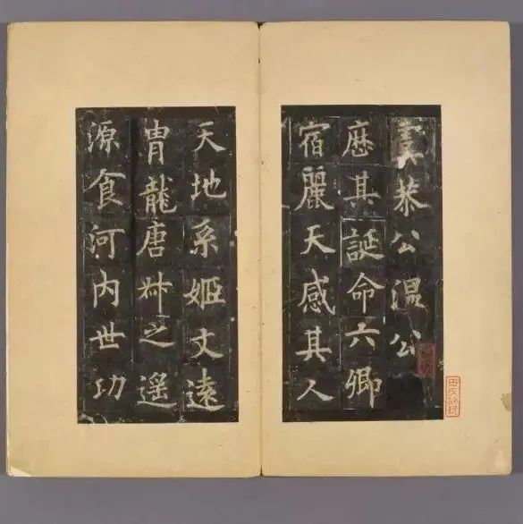 地位极高的《虞恭公碑》，彰显欧体风流，太养眼！
