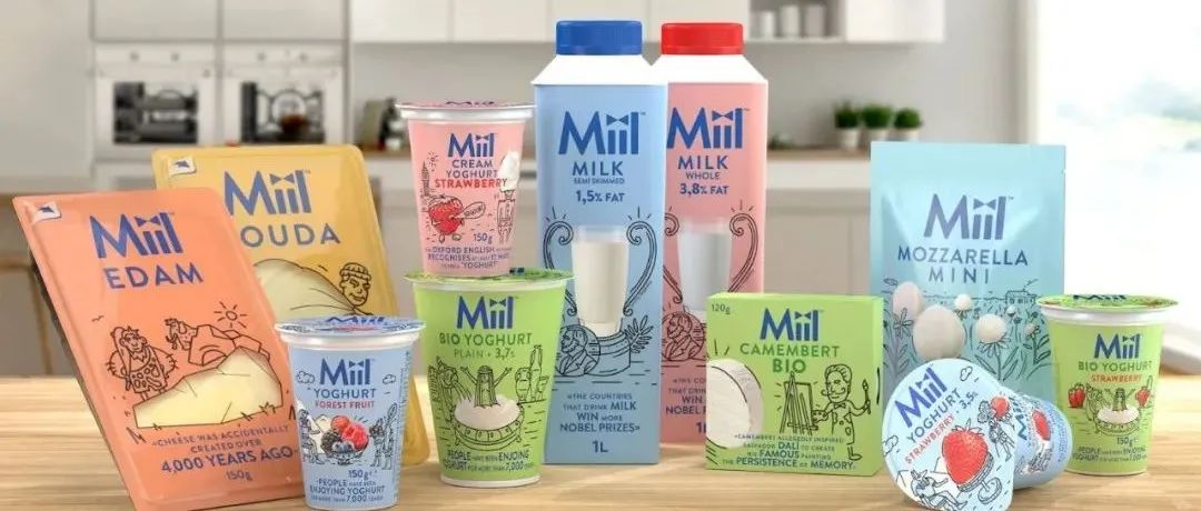PackHorizon｜Miil 乳制品包装设计