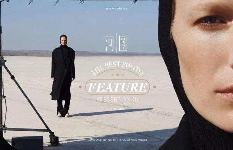 「 HETTOO · VISION 」 Nazar Cherniy 走向荒漠的更深处