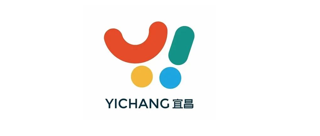 湖北宜昌全新城市logo发布