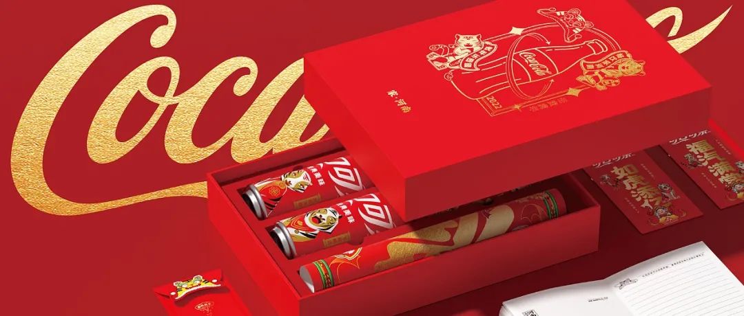 见过这么会玩的“萌虎”吗！这些虎年礼盒包装设计，又有新脑洞！
