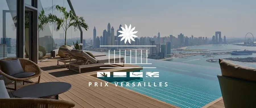 奖讯 | AURA SKYPOOL荣膺2022年法国凡尔赛建筑奖