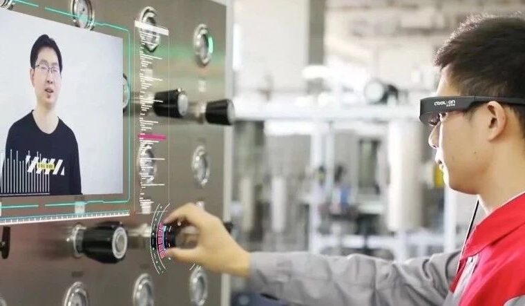 谷东5G防爆AR眼镜C2000S正式发布，专注于工业领域应用
