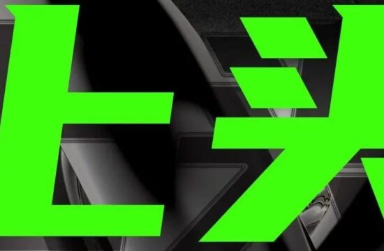 摊主招募 |「HIGH VIBES」上头计划2021