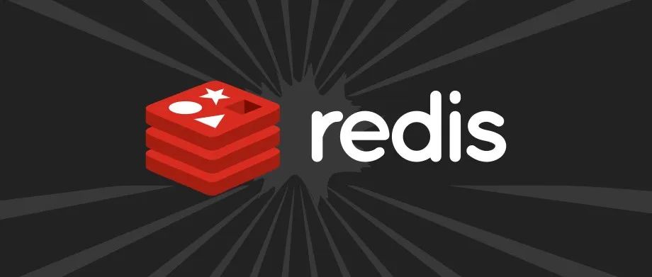 深入浅出带你走进Redis！