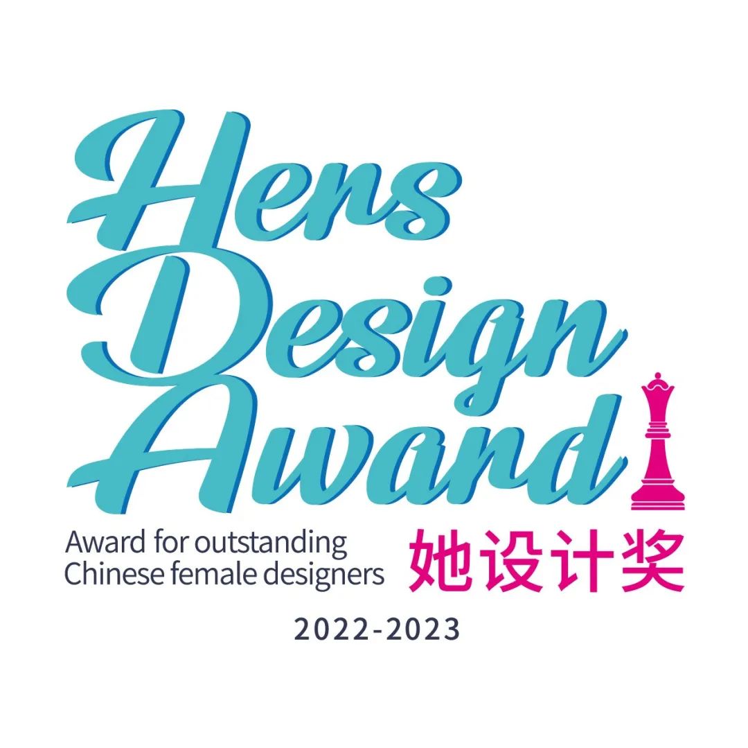 她设计奖 | 2022年度最佳艺术作品揭晓，她们有最独到的艺术思维！