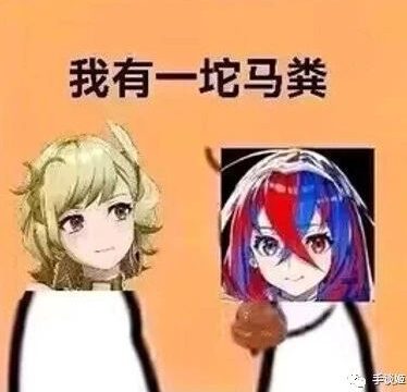 新《火焰纹章》，允许玩家在游戏里狂送答辩