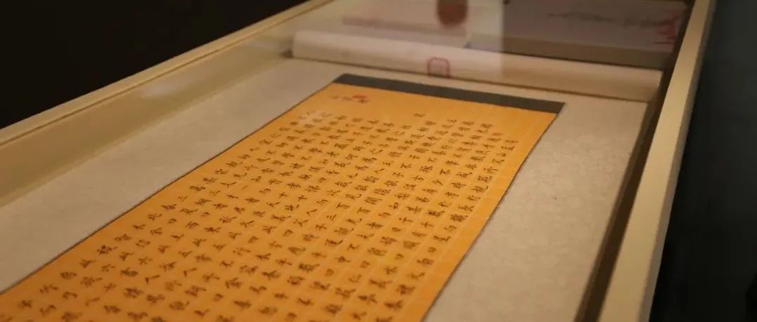 丹青翰墨寄诗情——杨文才诗书画作品展