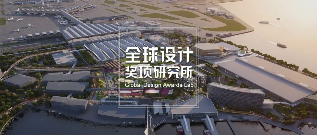2022 MIPIM Asia Awards地产大奖入围，浙大院、凯达环球、华侨城 、新世界发展等知名设计公司与地产公司共逐大奖