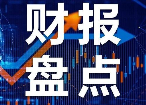 【海外】2021年海外上市游戏公司财报盘点