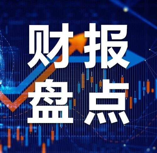 【海外】2021年海外上市游戏公司财报盘点