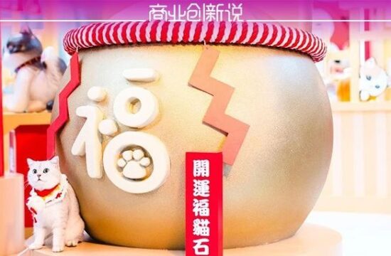 美商在线！29家香港商场2023春节美陈大赏