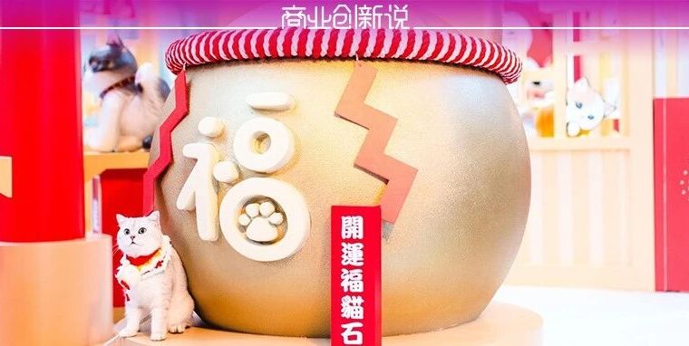 美商在线！29家香港商场2023春节美陈大赏