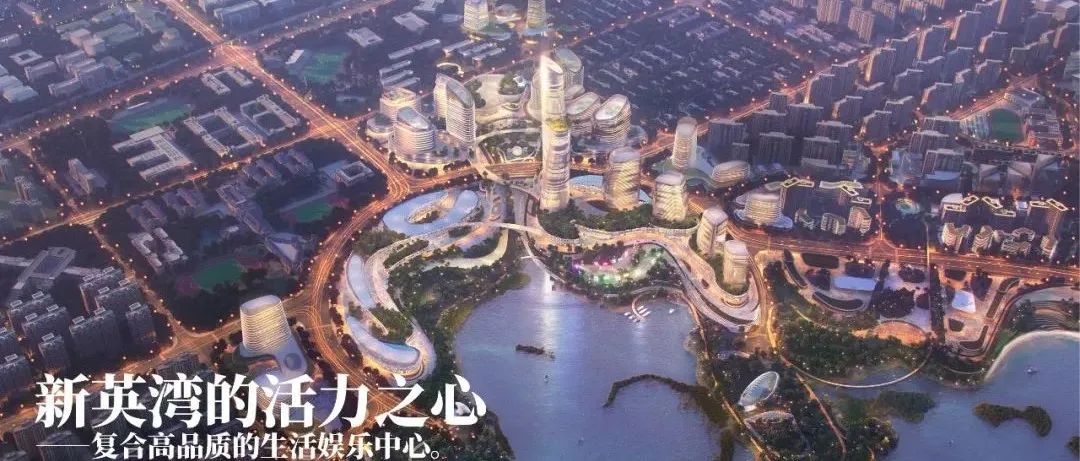 查普门泰勒中建院联合中标方案丨洋浦国际商务大道（中轴线）城市设计