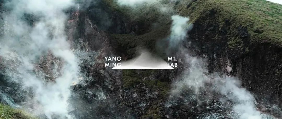 【分享】这山缥缈且动感