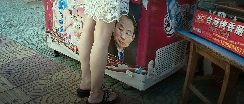 被偷拍的中国式私生活，生猛又诗意