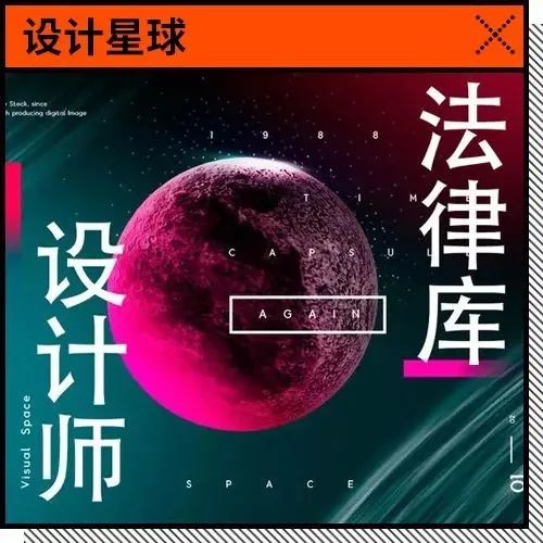 与甲方签订合同害怕被骗？关于违约金的注意事项需要了解