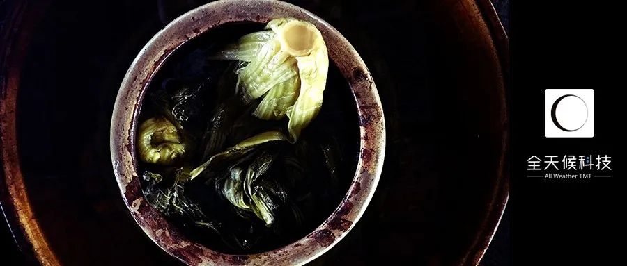 为什么第一个出事的是“老坛酸菜”？
