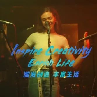 字节跳动10周年TVC，治愈又超燃