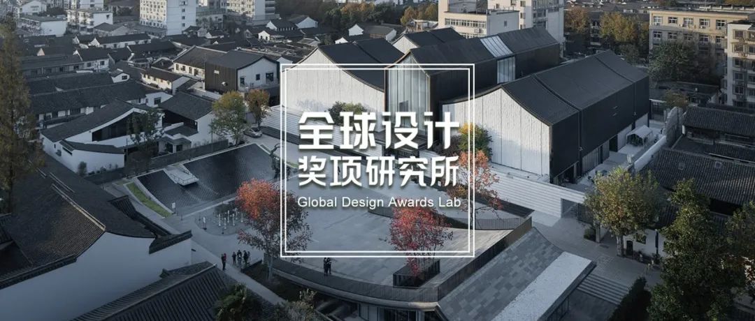 2022年加拿大第12届AZ Awards 大奖公布，浙大院ACRC、罗宇杰工作室、土人设计、裸筑更新、承迹景观、在地计划登榜！