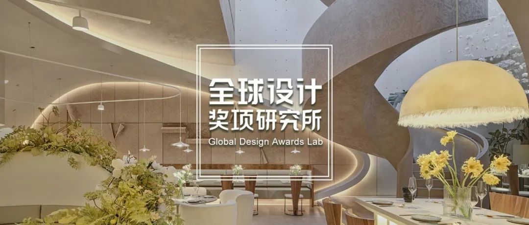 2022 INSIDE世界室内设计节入围公布，梁筑设计、裸筑更新、西涛设计、goa、伍兹贝格、零壹城市、方夏设计等角逐大奖！