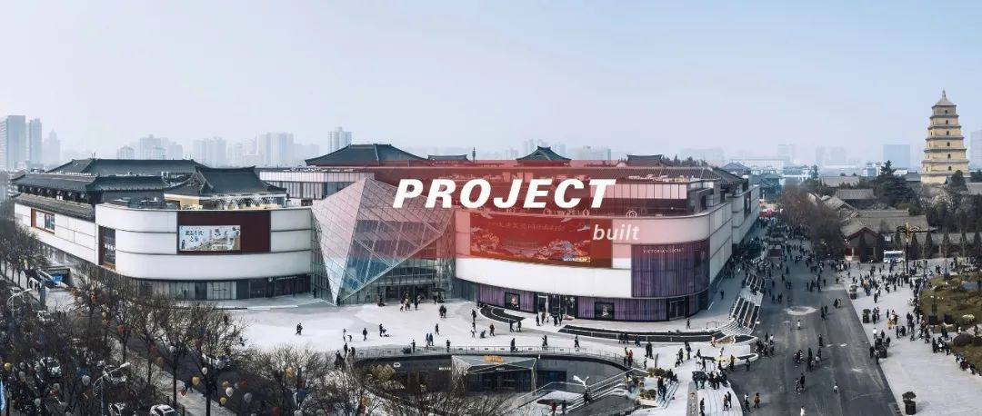 西安大悦城 Xi'an Joy City / 大雁塔下一座城市商业综合体的新生