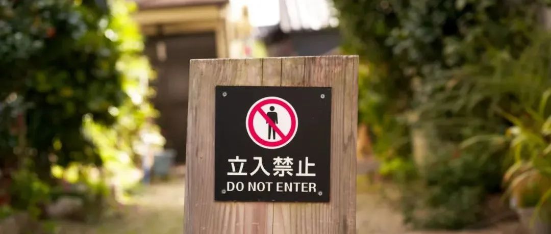 禁用按钮的展示逻辑