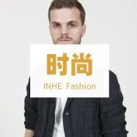 时尚 | BV高调官宣的新总监是什么来头？