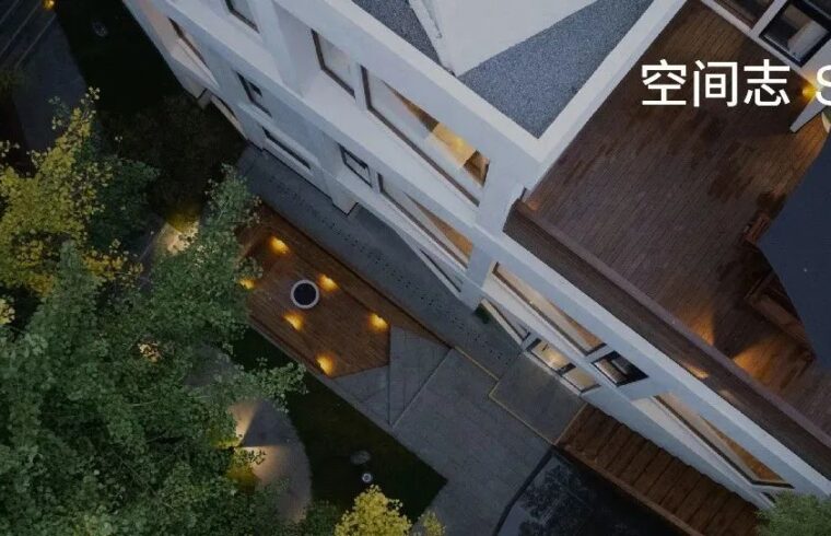 一个叫“书香”的青城山民宿