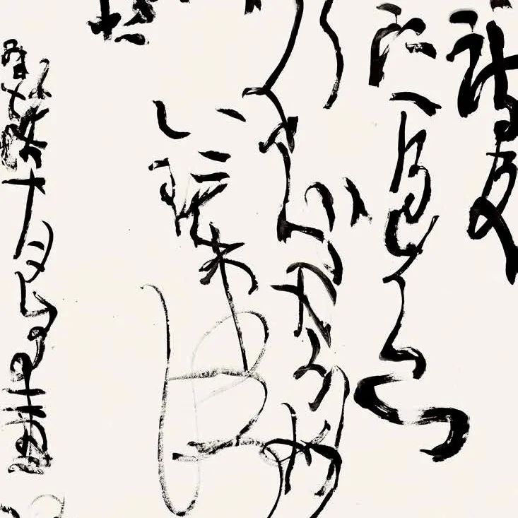 胡抗美：从碑帖中走出来的方法 | 大米艺术