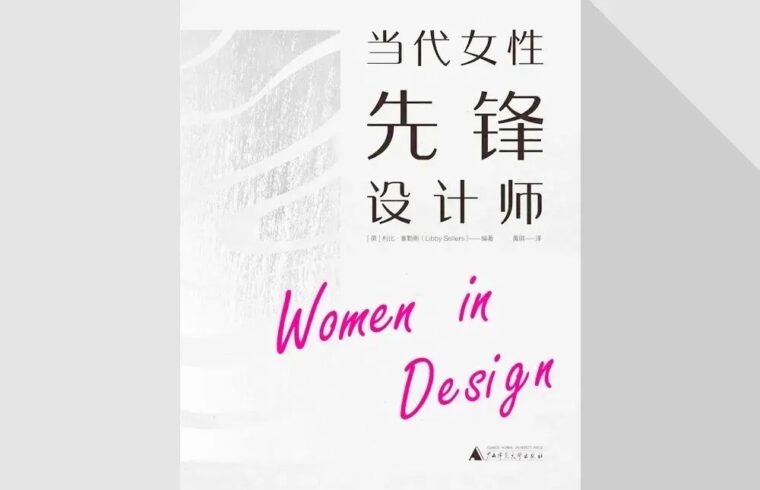 “不是用两双手握住一支笔才叫合作，合作是要分享创意，进行创意批评。”