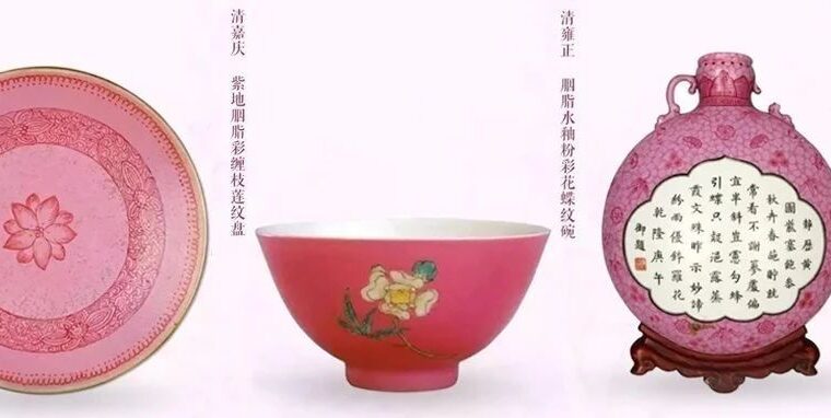 以黄金入釉，堪称色釉之最！你被这“红粉”瓷器圈粉了吗？