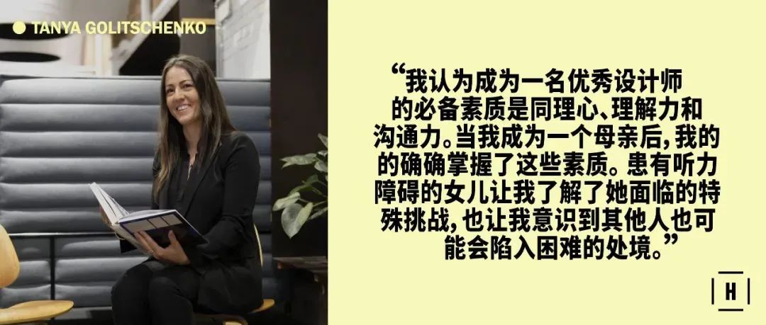 祝贺Tanya Golitschenko获得2022年度新兴建筑师奖