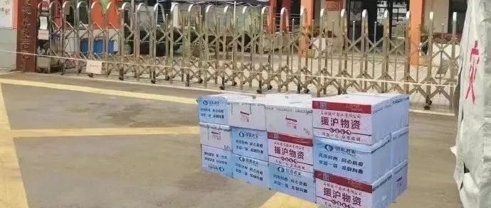 云物资？！这 P 图敢不敢再假些！