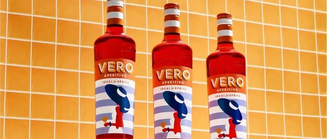 PackHorizon｜Vero 开胃酒包装设计