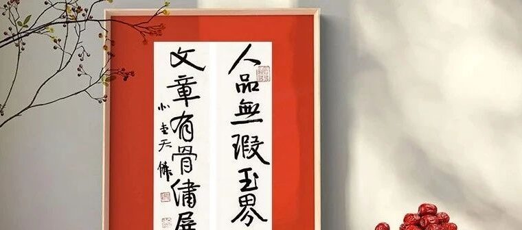 柴天鳞新作上线，我想把生活过成一种艺术 | 大米艺术
