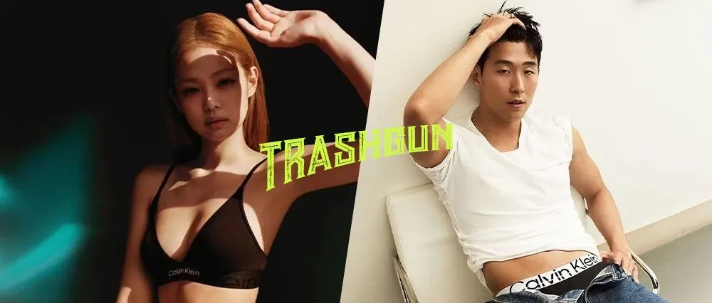 孙兴慜Jennie领衔CK内衣广告，这尺度真不拿我们当外人？