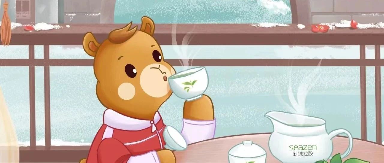 【节气-小雪】2022小雪地产微信海报精选鉴赏